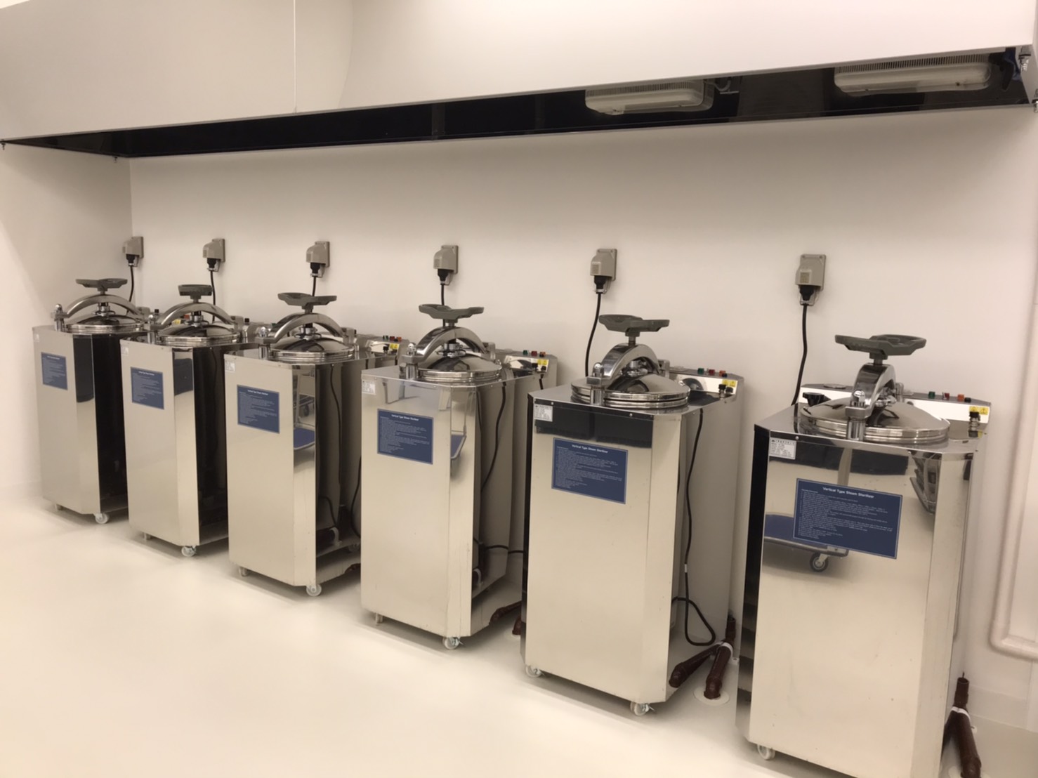 アグレボ バイオ テクノロジー センター AGREVO BIO